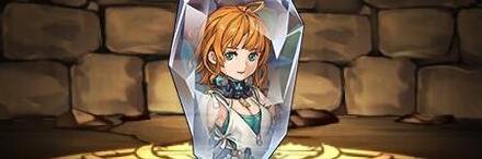 【10626】エモのクリスタルチャーム