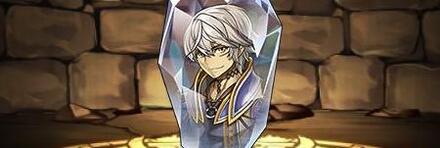 【10627】ウォルのクリスタルチャーム