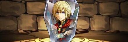 【10624】エースのクリスタルチャーム