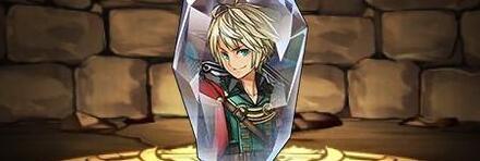 【10625】レインのクリスタルチャーム