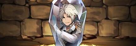 【10619】サンクレッドのクリスタルチャーム