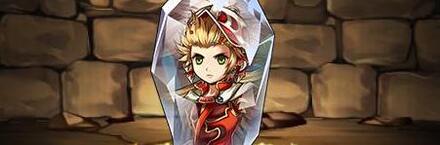 【10608】オニオンナイトのクリスタルチャーム