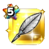 シルバーフェザー