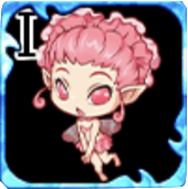 イバレラⅠの画像