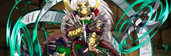 【1193】時津風の神童・猿飛佐助