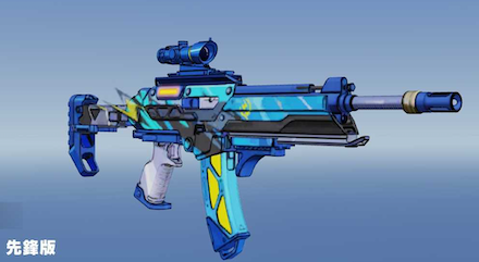 サンダーストーム画像