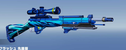 ライトフラッシュ画像