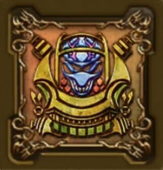 アンタルクの紋章・頭