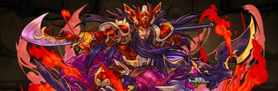 【1244】奮起の忠義神・関羽