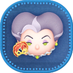 マスカレードトレメイン夫人画像