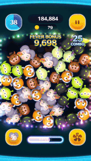 マスカレードトレメイン夫人のスキルGIF