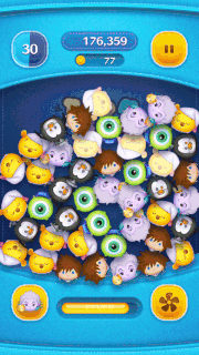 マスカレードアースラのスキルGIF