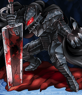 ガッツ 全体のコピー