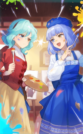 先生をかけて!の画像
