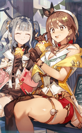 これが都会の味……！？