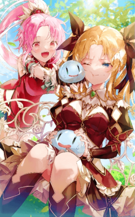 ぷにぷにあーげるの画像