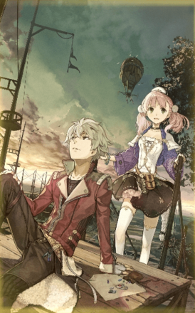 黄昏の空を見上げて