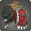 ロミンサン・ハーフバードのアイコン