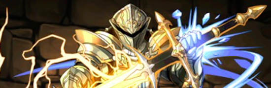 【1656】蒼大剣の鎧騎士・アークライン