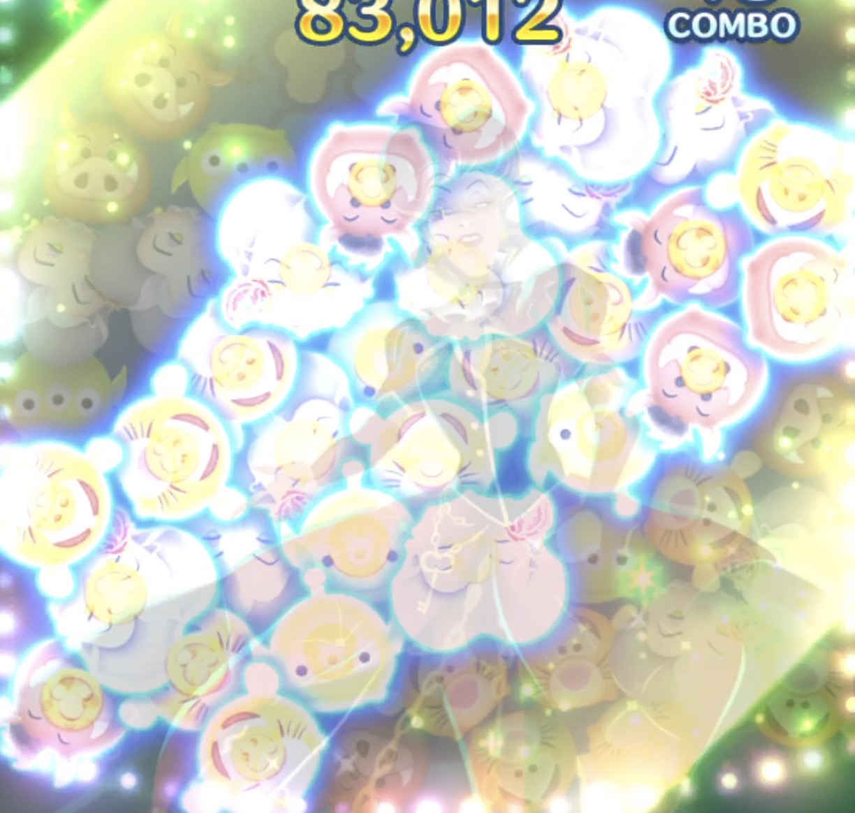 斜めライン消去