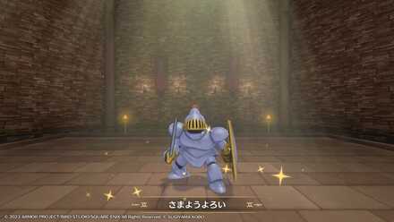 配合によって作成したモンスター画像