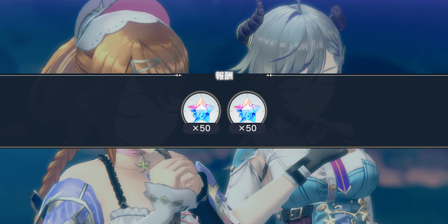 レシピ発想のやり方