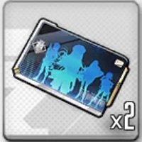 一般募集チケットの画像