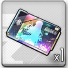 高級募集チケット画像