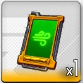 A.N.M.Iコードマニュアルの画像