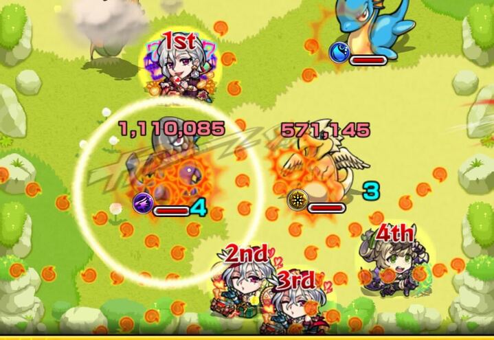 超絶中距離拡散弾