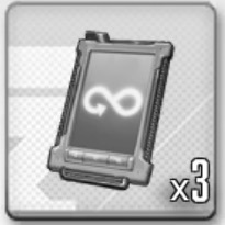 スキルアンインストーラーの画像