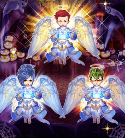 個人名入りアバター