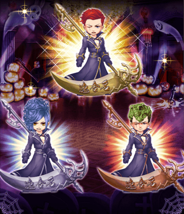 連合名入りアバター