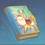 ドドコドッカン冒険記