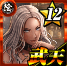 Secret Time メイの画像