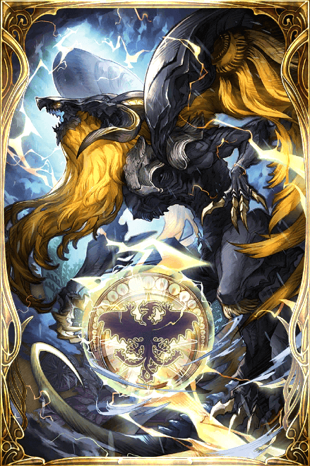 万雷猛竜 ボルディスクの画像