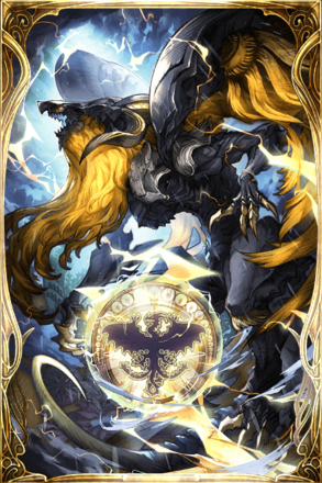 万雷猛竜 ボルディスクの画像