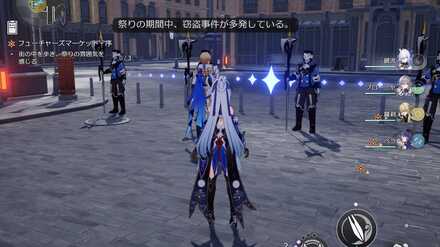 ジェパードの場所