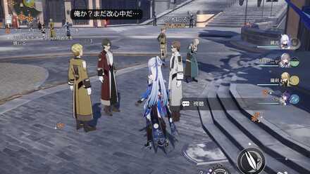 ウォレスの場所