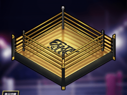 黄金リング★9の画像