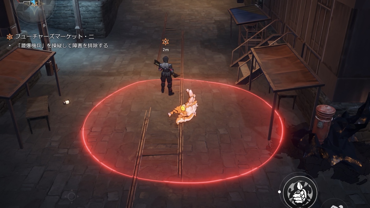 潜爆機兵その1の爆破例