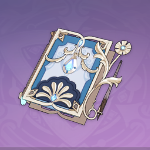 果てなき紺碧の唄