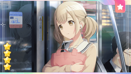 ［眠ってしまわないように］小豆沢こはね