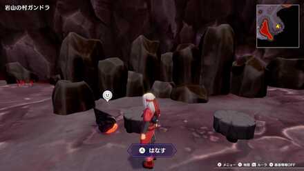 岩山の村のお見合い相手の画像