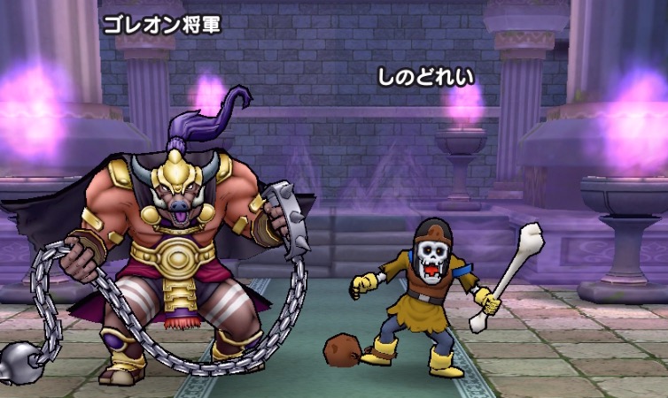 ゴレオン将軍のほこら