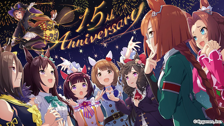 推しキャラを探そう