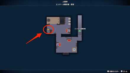 エンドール闘技場マップ画像