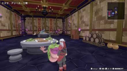 お見合い相手の画像