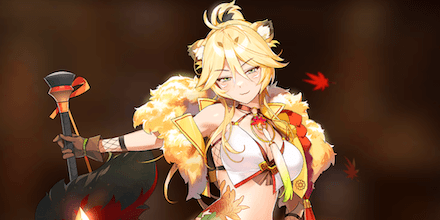 アルンカの画像