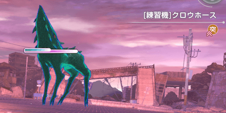 メインストーリー2章Day15の攻略